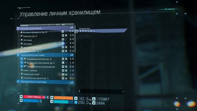 Прохождение Death Streanting Серия 10 Юбилейная "Умный в гору не пойдет, умный гору обойдет" смотреть онлайн