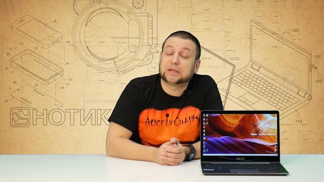 Экспресс-обзор ноутбука ASUS ZenBook 13 UX331FN-EM039T смотреть онлайн