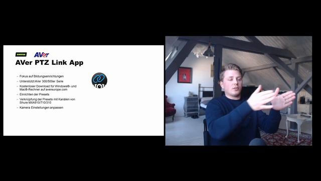 Shure Webinar: Shure x AVer = Hybride Lösungen смотреть онлайн