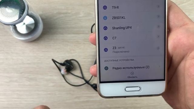 Экспресс обзор Bluetooth - кабеля и адаптера BQEYZ Z3 смотреть онлайн