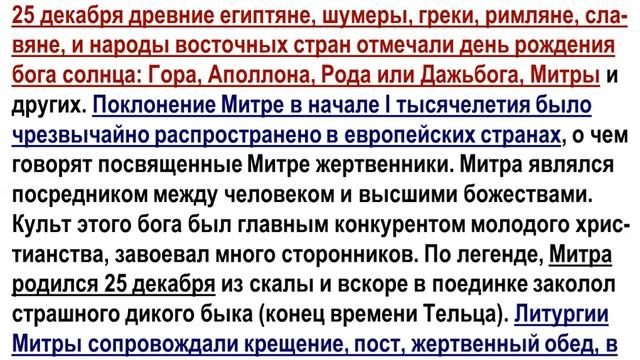 Традиции Нового года смотреть онлайн