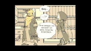 Chronicletale «Эррор и Инк» [1 Часть] - Озвучка комикса по Undertale
