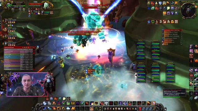 WoW Sirus x1 Змеиное святилище гильдия Hakuna Matata