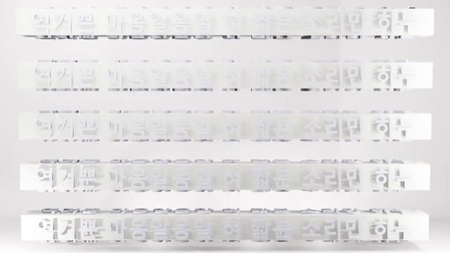 text│5 lines│Hex Code│#E6E6FA│ Lavender Color│rotation│Rendering смотреть онлайн
