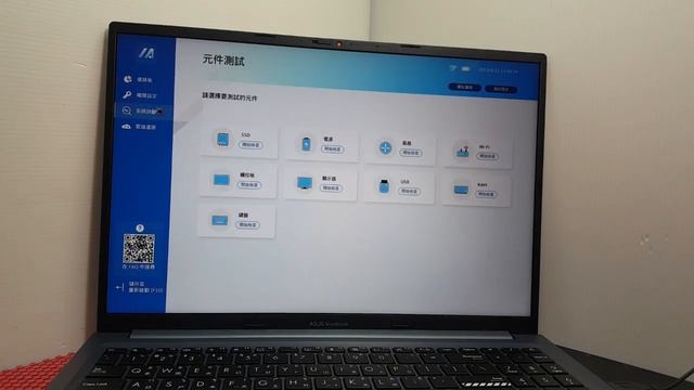 【我有話要說】~華碩 Vivobook 16X X1603ZA-0281B12700H 筆記型電腦(藍)~淮泰科技~專注電腦系統整合資訊安全公司 смотреть онлайн