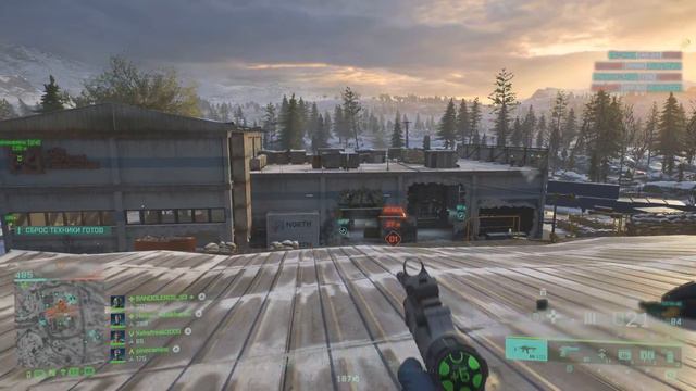 Гвозди головой забивает. Battlefield 2042 смотреть онлайн