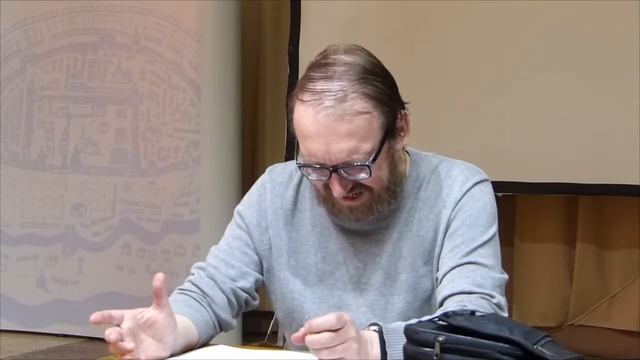 Лекция Жук Александра Владиленовича "Православное мировоззрение как фундамент русской культуры" смотреть онлайн