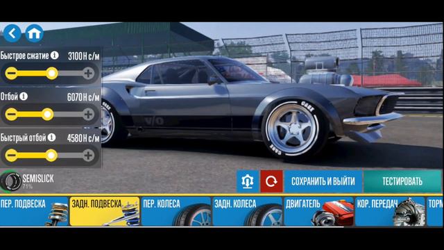 Лучшая настройка на Wild Runner | Pro-Drift III [CarX Drift Racing2] смотреть онлайн