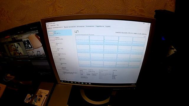 Xeon e5 2680 v2 загрузка при монтаже смотреть онлайн