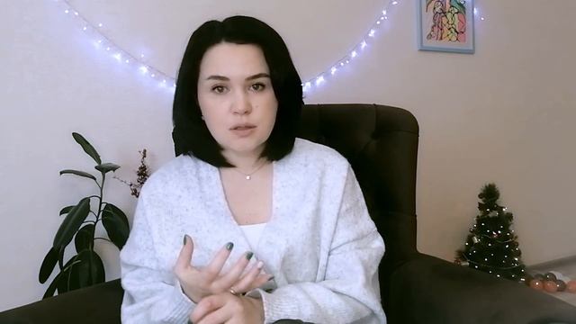 Как нас воспринимают окружающие? смотреть онлайн