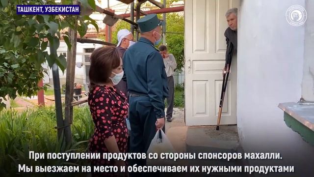 Диер-Ильхом Исхаков - В трудную минуту всегда найдутс люди, которые помогут смотреть онлайн