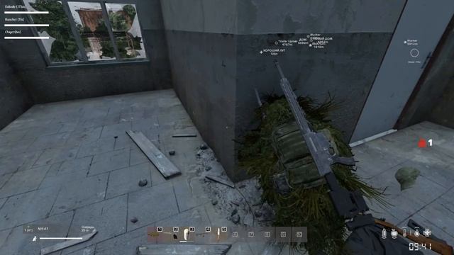 DayZ "Наказание за разговор" смотреть онлайн