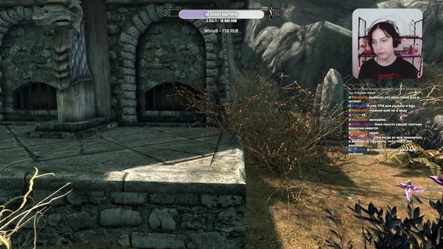 Присоединилась к соратникам / Skyrim выходного дня #2 смотреть онлайн