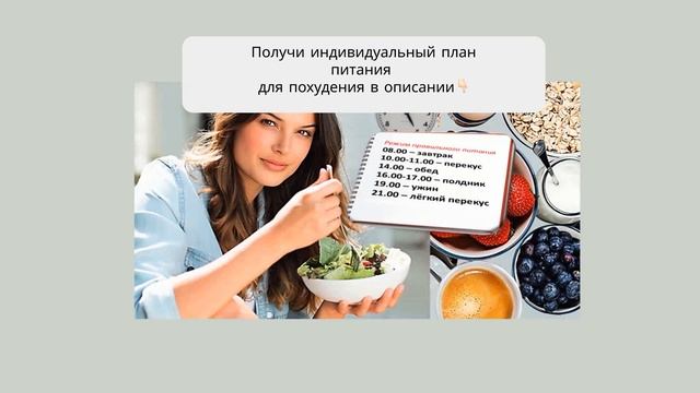 диета 5 стол что можно смотреть онлайн