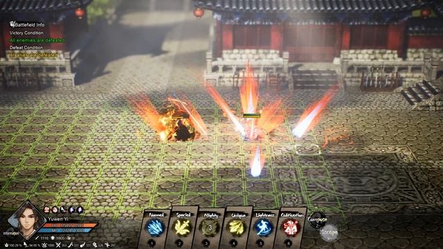 Wandering Sword All Sword Skill Attack Ability Move