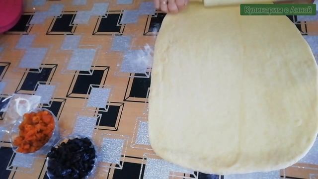 Делай То, Что Вдохновляет