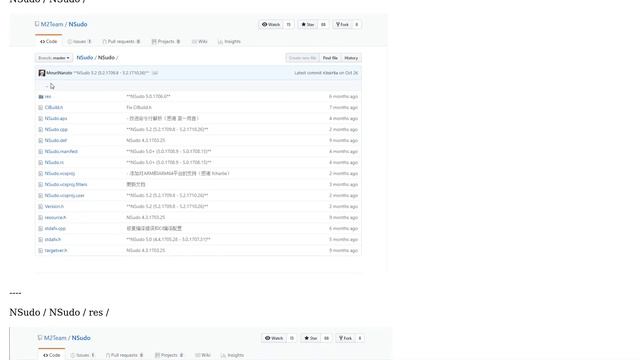How Do I Install/Run NSudo? смотреть онлайн