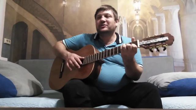 "Я КУПЛЮ ТЕБЕ ДОМ"(лесоповал) под гитару(кавер) смотреть онлайн