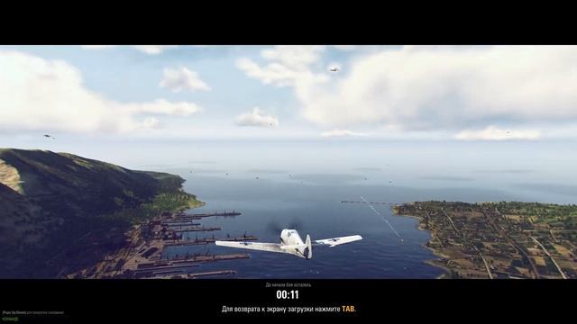 World of Warplanes - Стала ли игра лучше(Тест HD клиента) смотреть онлайн