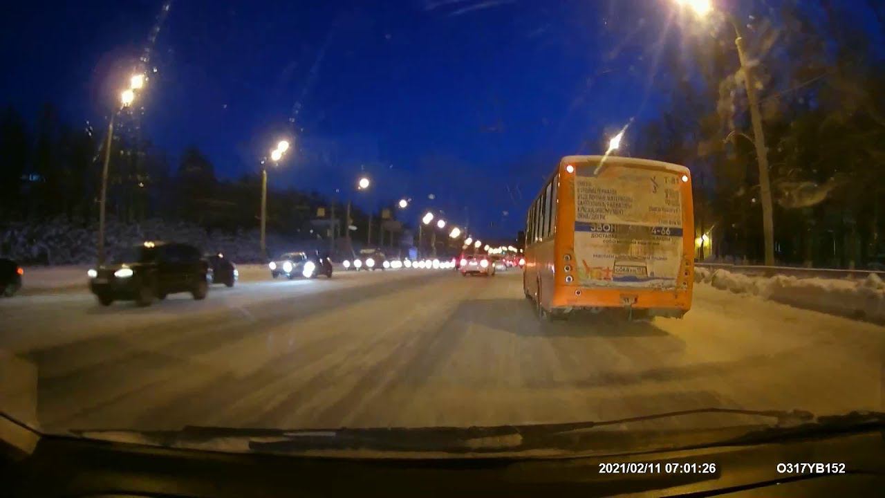 Видеорегистратор DIGMA FreeDrive 560
