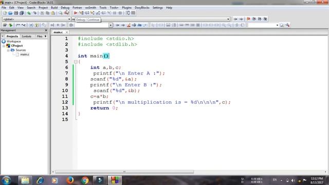 How to debug a C program in code block IDE (Hindi) смотреть онлайн