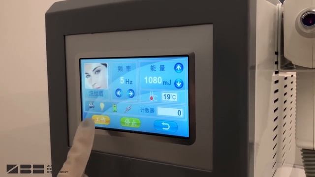 Goochie Permanent Makeup Laser Tattoo Removal Machine CE Approval смотреть онлайн