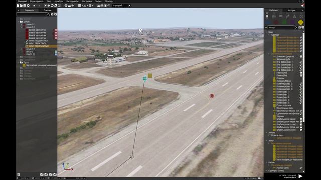 Как перевести груз на вертолете в ARMA 3?