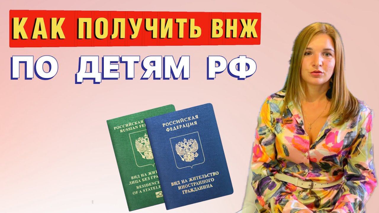 MsGroup - Миграционные услуги