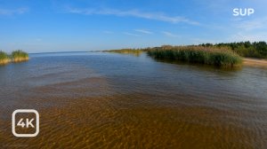 На SUP. Пляж рядом с деревней Коккорево. Ленинградская область