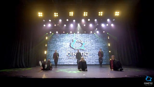 Автово Малая Группа | Qinetic Dance Awards 2023 смотреть онлайн