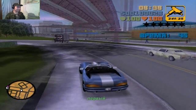 GTA III-Серия №12 "Гонка" смотреть онлайн