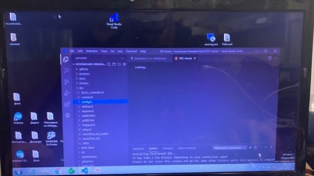 Прошивка платы Гироскутера «Инструкция»