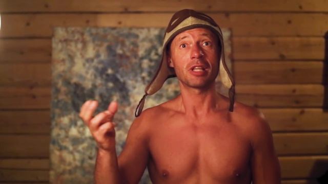 Как избавиться от стеснения? смотреть онлайн