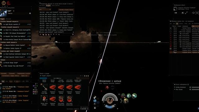Eve Online Frigate t4 Dark Abyssal / Farming T4 Frigate Abyssal Sites / Фарм Абиссов на фрегате смотреть онлайн