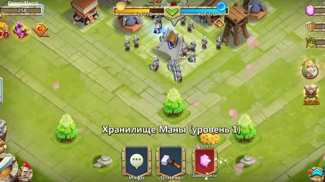 Castle Clash: Путь Храбрых - первый взгляд смотреть онлайн
