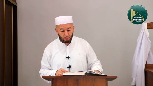Пятничная проповедь. Мурад Хасинов смотреть онлайн