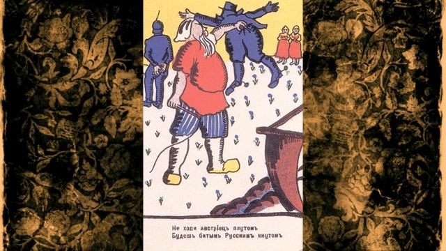 Видеофон - Казимир Малевич, вся коллекция картин художника (слайдшоу) смотреть онлайн