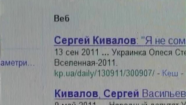 Бэкграунд 5 11 11 - 4 смотреть онлайн