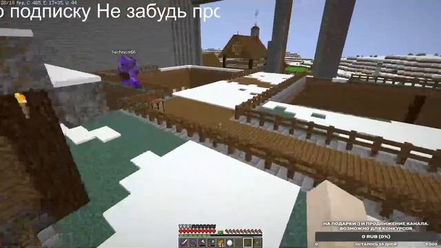 ║Играю на своём сервере║ #Minecraft IP- в описании смотреть онлайн