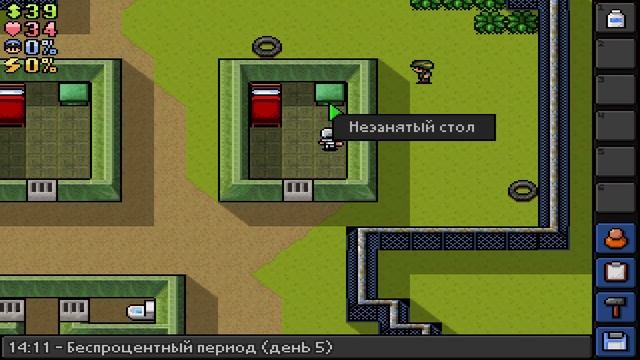 The Escapists ( Escape Team ) #3 смотреть онлайн
