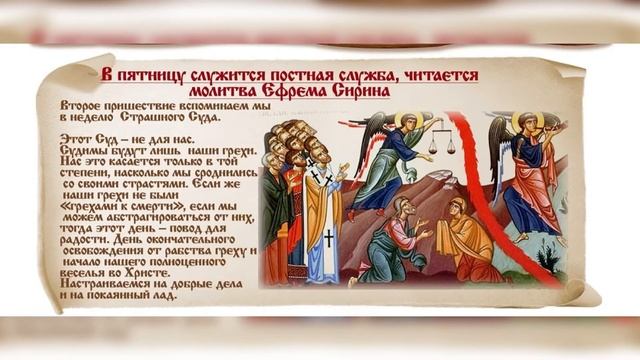 Мастер класс по изготовлению блинов воскресной школы Казанского храма города Ельца смотреть онлайн