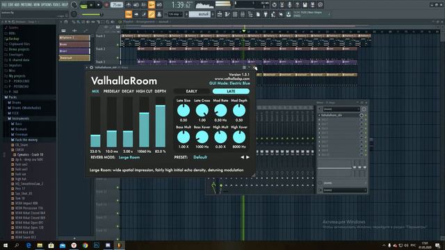 Miyagi - Texture в FL Studio 20 за 5 МИНУТ! смотреть онлайн