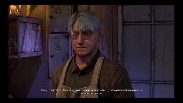 ПРИЁМНАЯ СЕМЬЯ, КРАСКА И БЕЛЫЕ КРИСТАЛЛЫ (Dying Light 2 Stay Human #34) смотреть онлайн