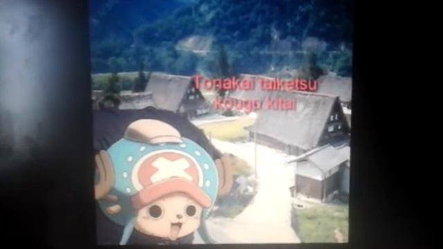 Los Mugiwaras _ ONE WORLD смотреть онлайн