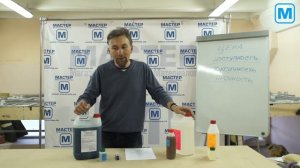 Отличия полиэфирной и эпоксидной смолы