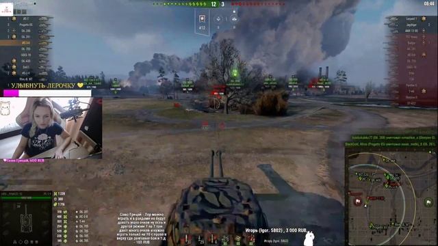 ИГРА НА ИС-3-II 9ЛВЛ ИДУ К СТ-II/WOT/БИТВА БЛОГЕРОВ/ТОПЛЮ ЗА LeBwa смотреть онлайн