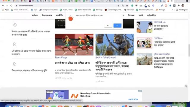 Complete WordPress Web Design | Class#1 | How to Install WordPress | GoFreelancer смотреть онлайн
