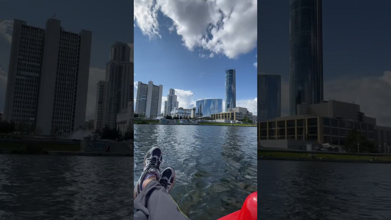 ЕКБ #rek гулянка#екб #екатеринбург