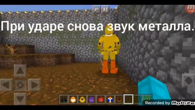 обзор мода на аниматроников фнаф 1 (как скачать расскажу в описании). смотреть онлайн