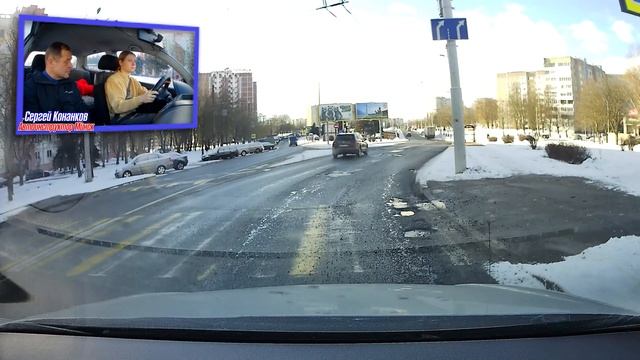 Учим Делать с Уверенностью